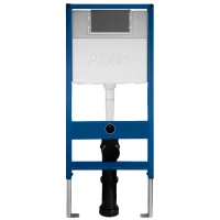 فلاش تانک توکار البرز روز مدل پلار