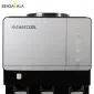 آبسردکن ایستاده ایستکول مدل TM-SB480ICE