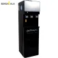 آبسردکن ایستاده ایستکول مدل TM-SB480ICE