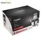 خردکن همیلتون مدل BH-532