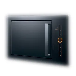مایکروویو O114GW آروما