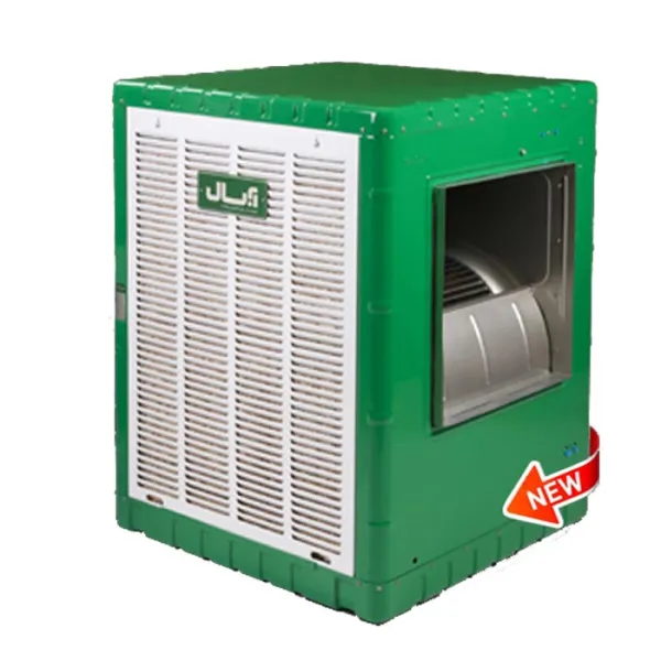 کولر آبی AC-DC80 آبسال
