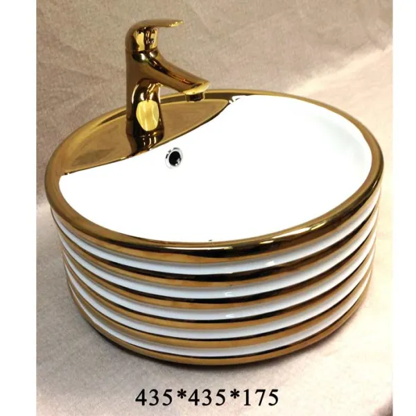 روشویی روسنگی 1028 ملودی