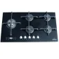 گاز صفحه شیشه H535 آروما