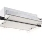 هود آشپزخانه B1150 میکس