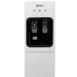 آبسردکن ایستاده WD-SP761 سام آبسردکن ایستاده WD-SP761 سام