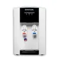 آبسردکن رومیزی DW220 ایستکول