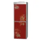 آبسردکن ایستاده GWD-574 گاسونیک