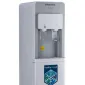 آبسردکن ایستاده SW441R ایستکول