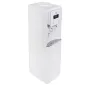 آبسردکن ایستاده WDU405 مجیک