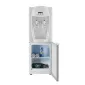 آبسردکن ایستاده RW208 ایستکول