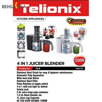 آبمیوه گیری Telionix مدل TJE3731