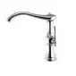 شیر آشپزخانه البرز روز مدل علاالدین