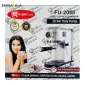 اسپرسو ساز FU-2035 فوما