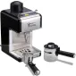 اسپرسو ساز FU-1510 فوما