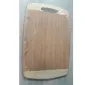 تخته گوشت چوبی بامبو