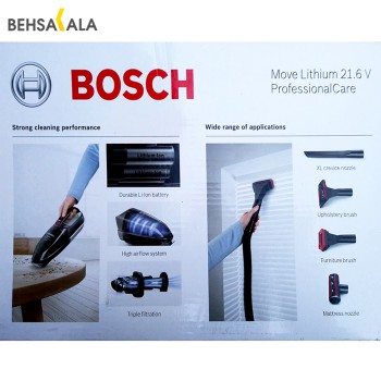 جارو شارژی Bosch مدل BHNL21PRO