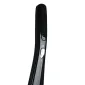 جارو شارژی سونیا مدل HR-6100MMST
