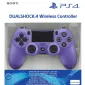 دسته بازی ارغوانی پلی استیشن 4 dualshock سونی دسته بازی ارغوانی پلی استیشن 4 dualshock سونی