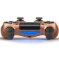 دسته بازی مسی پلی استیشن 4 dualshock سونی