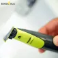 ماشین اصلاح صورت فیلیپس مدل QP2510