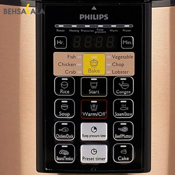 زودپز Philips مدل HD 2139