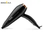 سشوار بابیلیس مدل D570DSDE