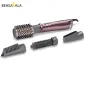 سشوار برس دار چرخشی بابیلیس مدل AS960
