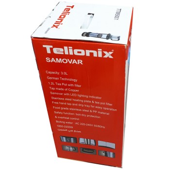 سماور برقی Telionix مدل TTM 5001