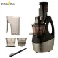 عصاره گیر GSJ-3240 گاسونیک