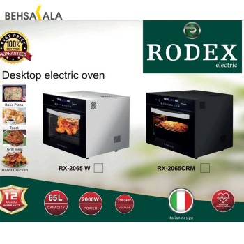 فر برقی Rodex مدل RX 2065