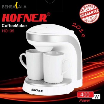 قهوه ساز دو فنجان Hofner مدل HO 35