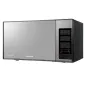 مایکروویو GE402 سامسونگ