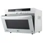 مایکروویو MS97 ال جی