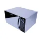 مایکروویو 34 لیتر DL-720 دلمونتی