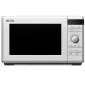 مایکروویو 34 لیتر GMW 342 میگل