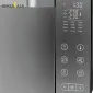 مولتی آون 35 لیتر MBG1186 پروفی کوک