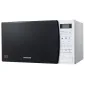 مایکروویو ME201 سامسونگ