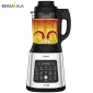 مخلوط کن BL83SD30 تفال