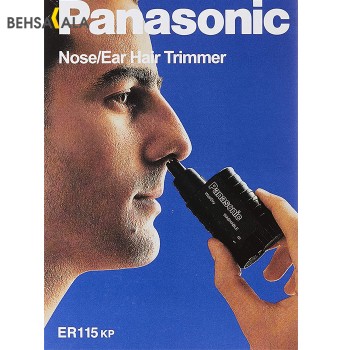 موزر گوش و بینی Panasonic مدل ER 115