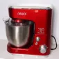 همزن کاسه دار MXR-3533 نیوال