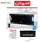 هود آشپزخانه H64-EMF اخوان