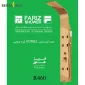 پانل دوش فریز شاور مدل R460