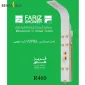 پانل دوش فریز شاور مدل R460