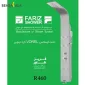 پانل دوش فریز شاور مدل R460