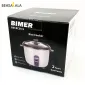 پلوپز 0.3 لیتر بیمر مدل BM-RC30-S