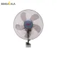 پنکه ایستاده تولیپس مدل SF-406R