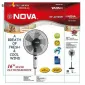 پنکه ایستاده نوا مدل NF-4010SR