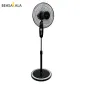پنکه ایستاده نانیوا مدل NSF-4035