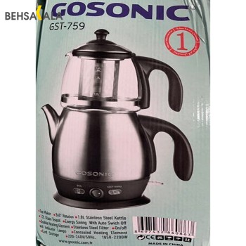 چای ساز Gosonic مدل GST 759
